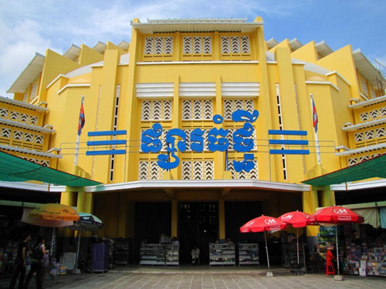 Cardamom Hotel&Apartment Phnom Penh Exterior foto